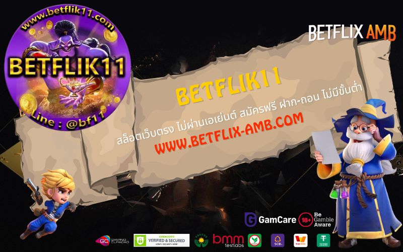 BETFLIK11