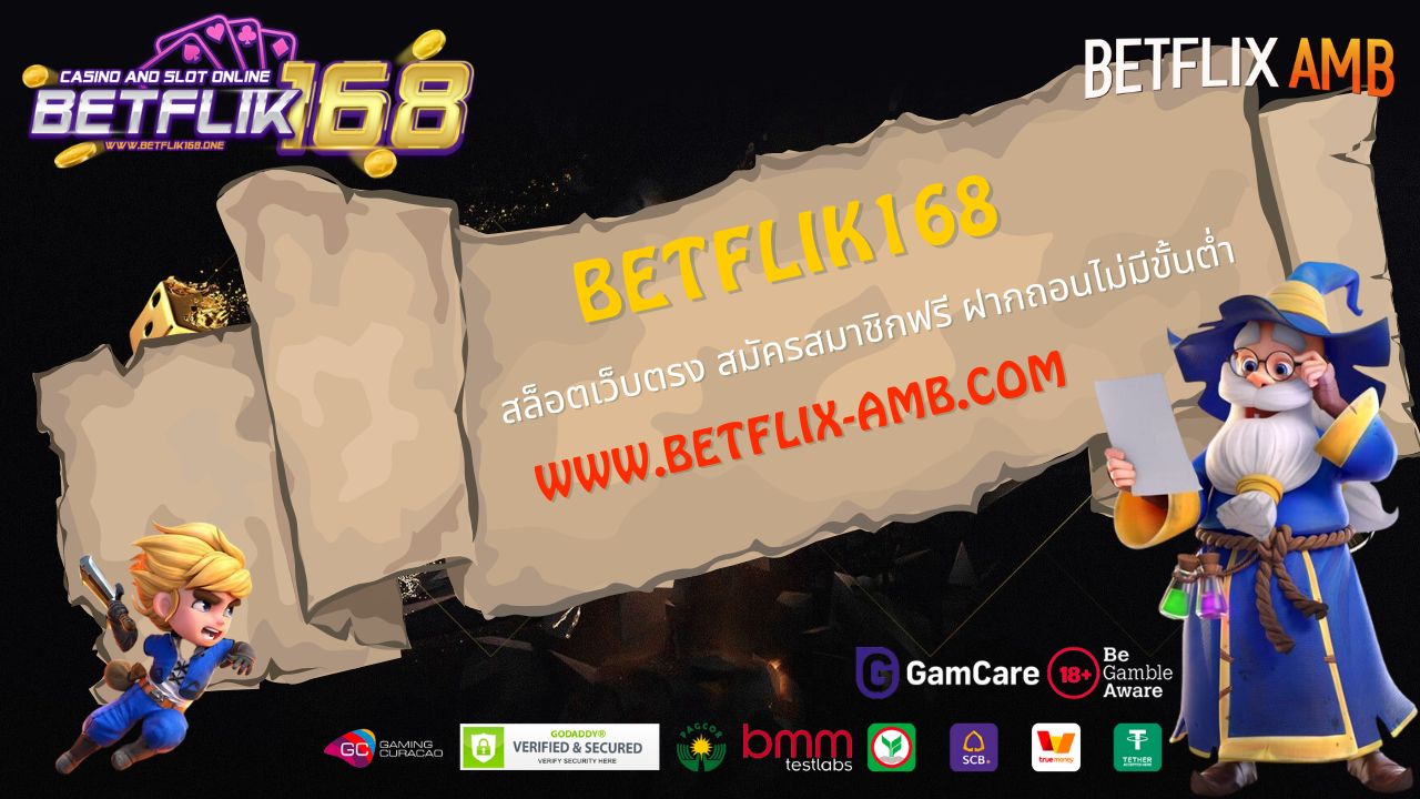 BETFLIK168