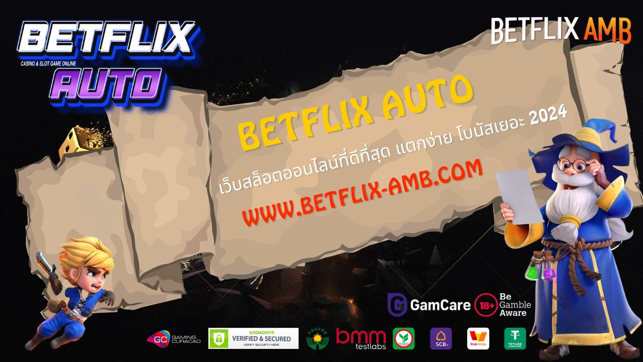 BETFLIX AUTO