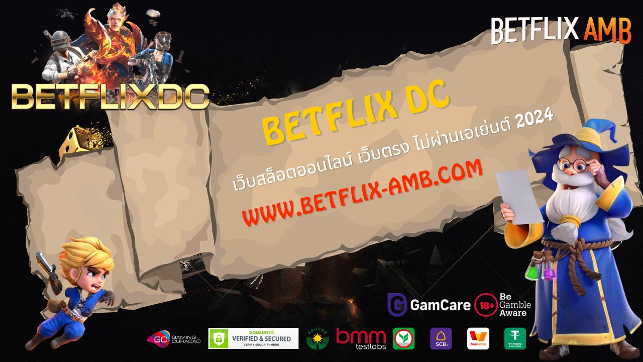 BETFLIX DC