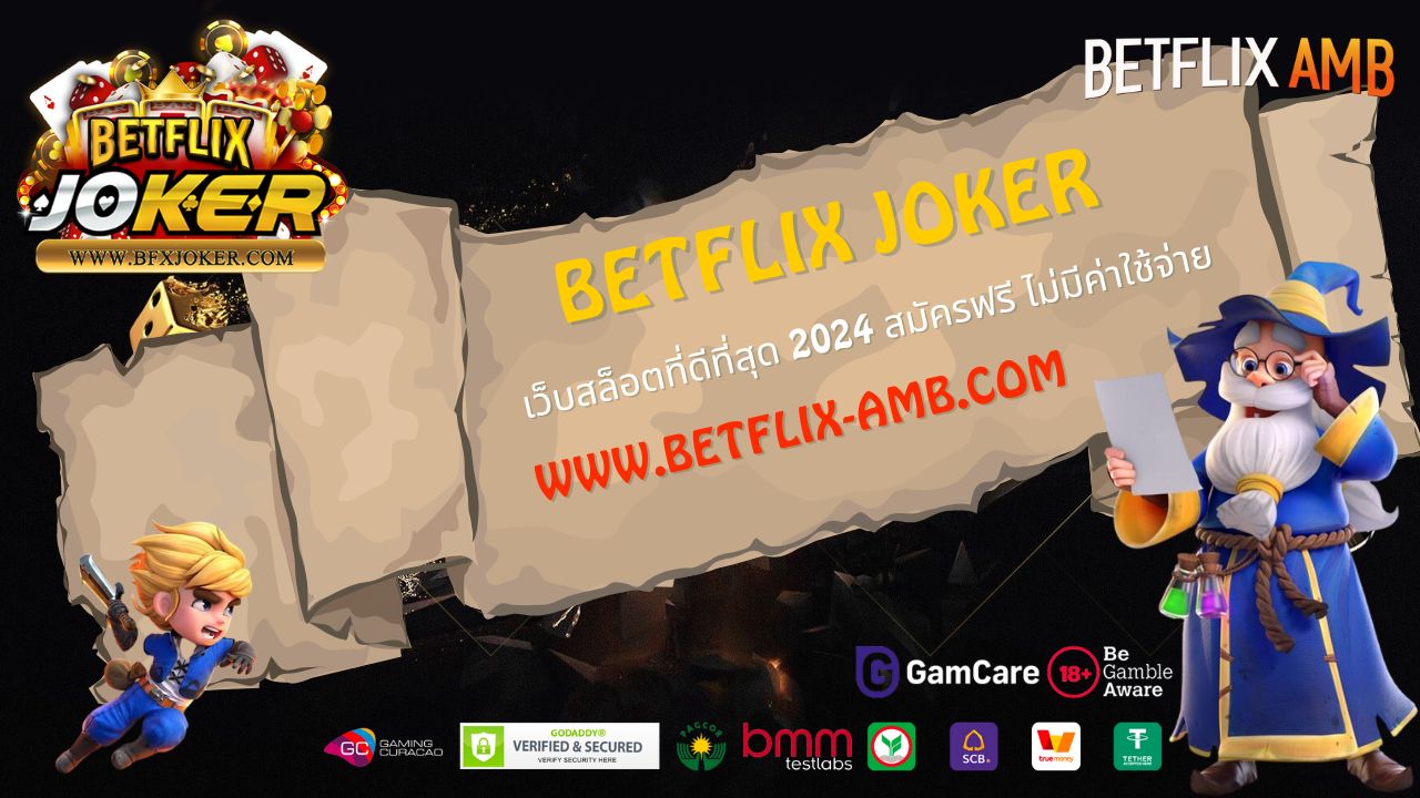 BETFLIX JOKER