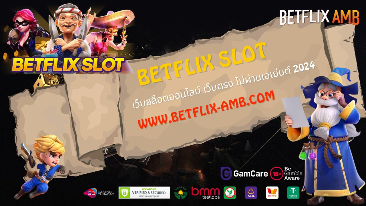 BETFLIX SLOT