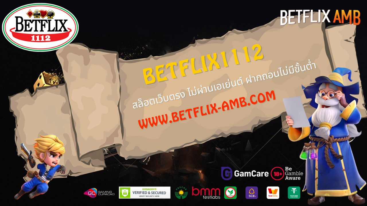 BETFLIX1112