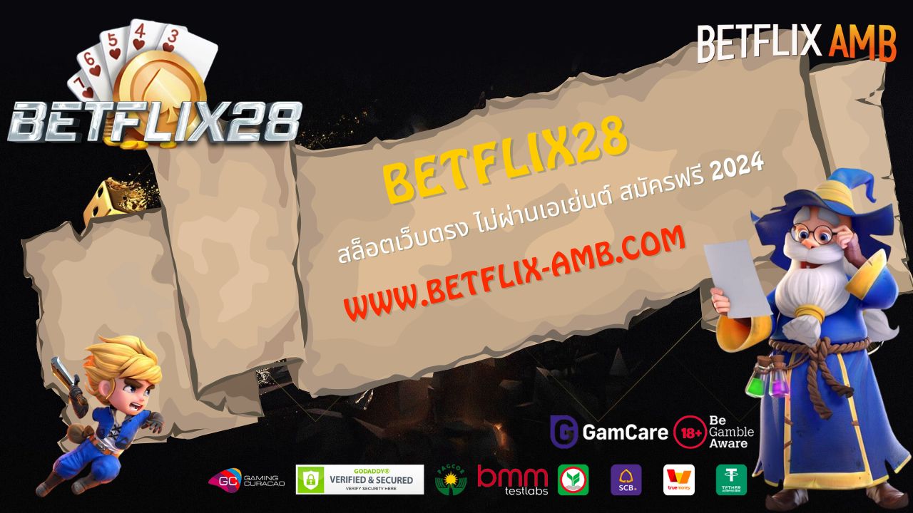 BETFLIX28