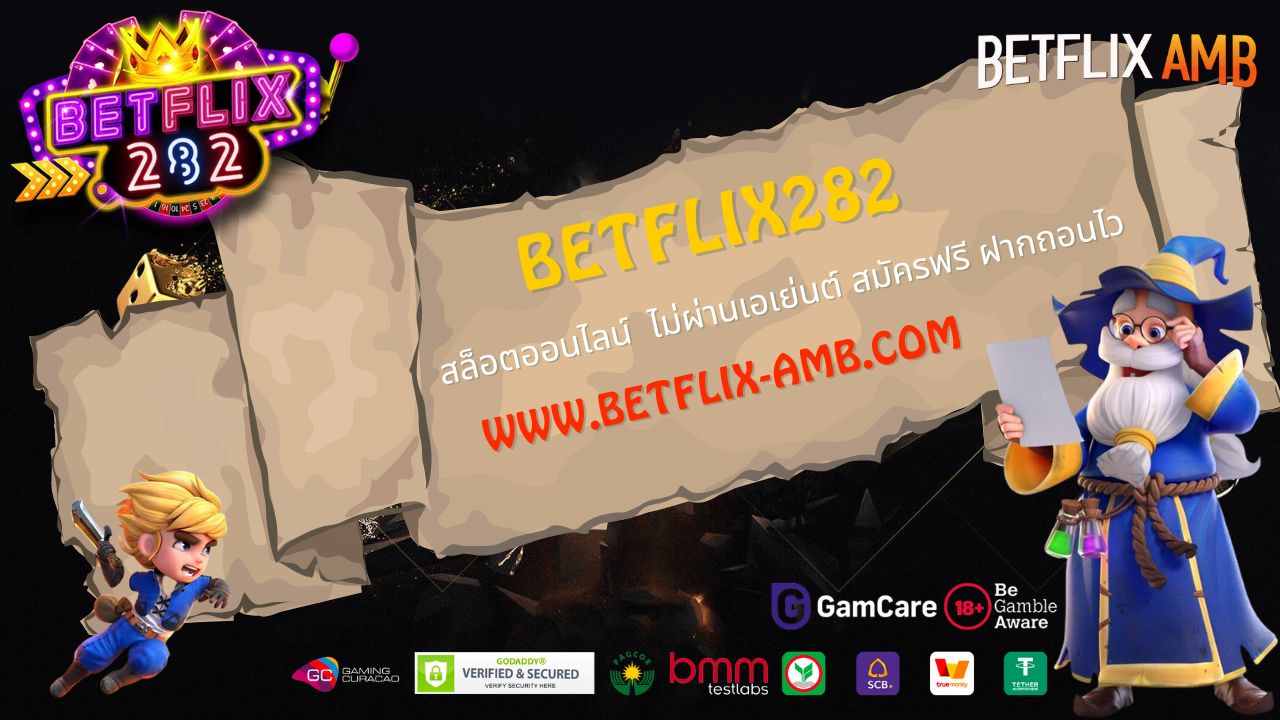 BETFLIX282