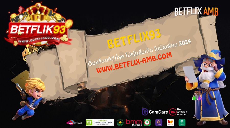 BETFLIX93