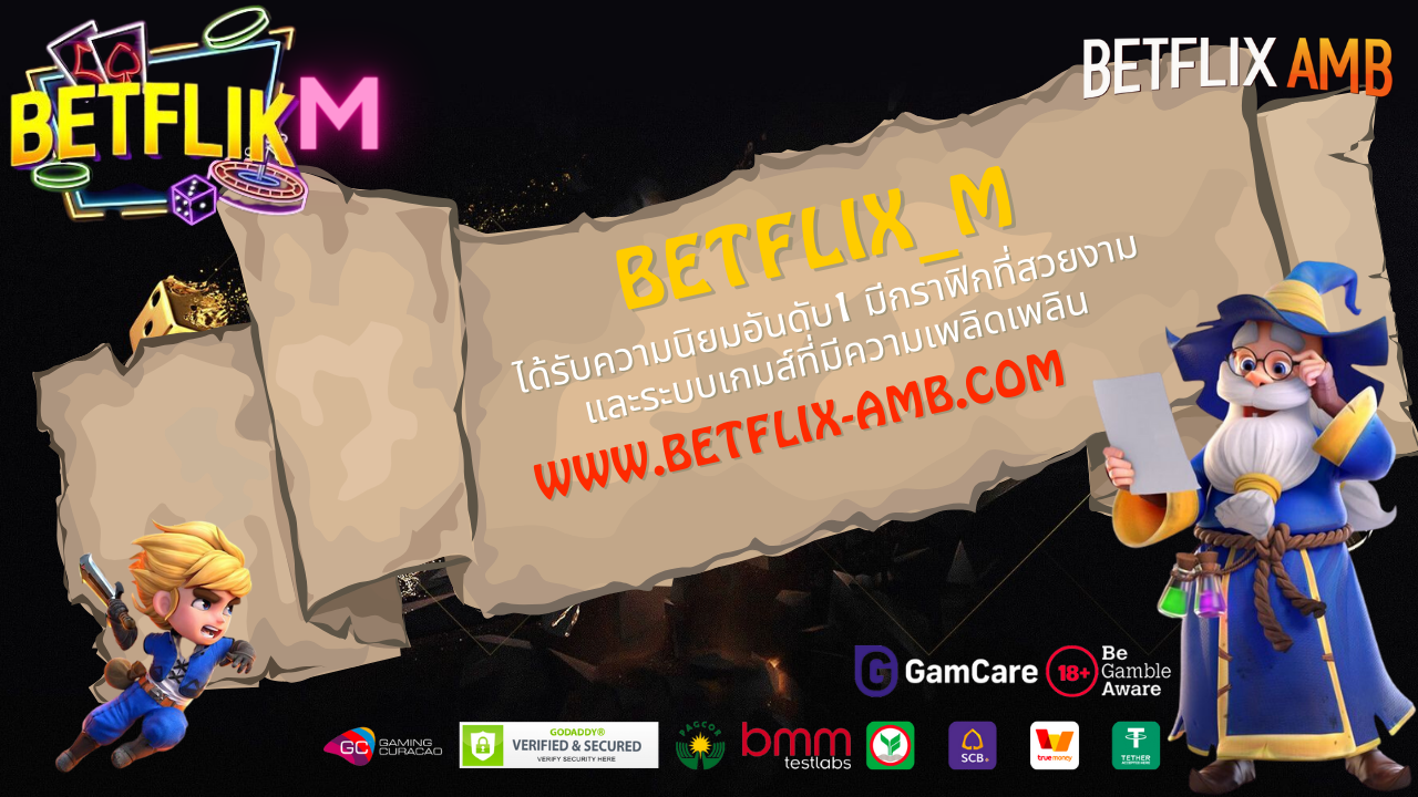 BETFLIX_M