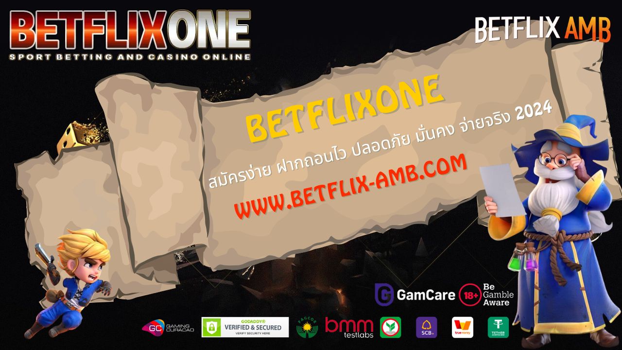 BETFLIXONE