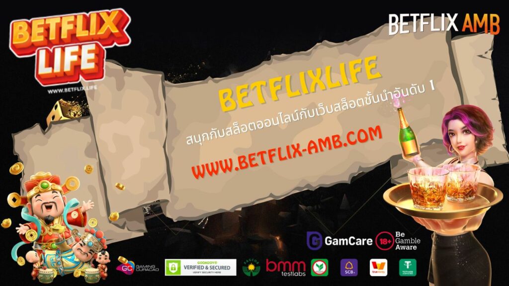 BetflixLife