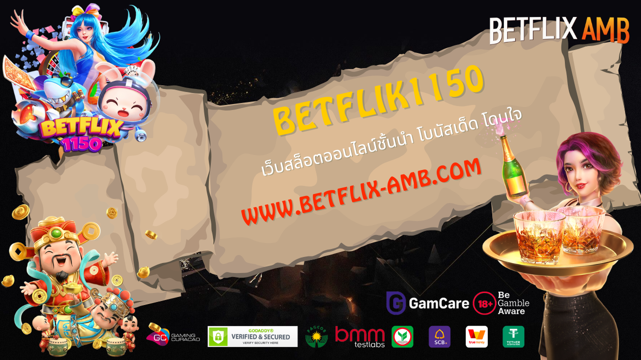 betflik1150