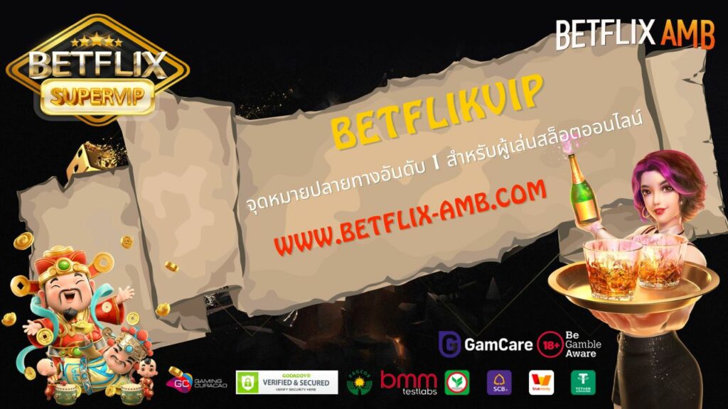 betflikvip