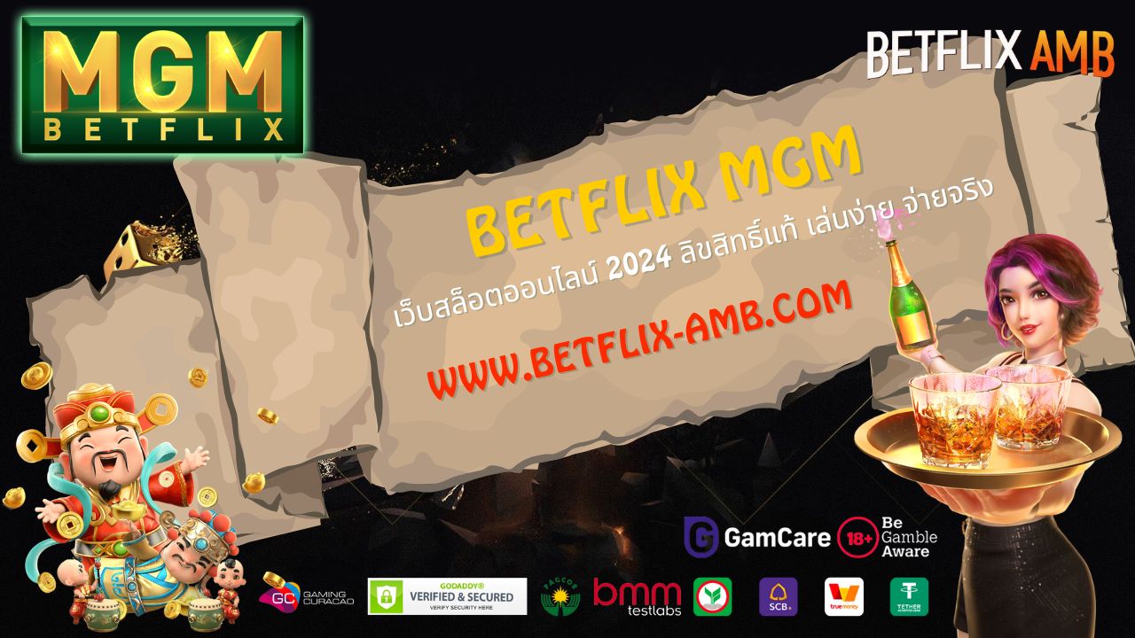 betflix mgm