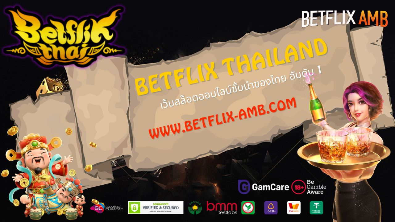 betflix thailand