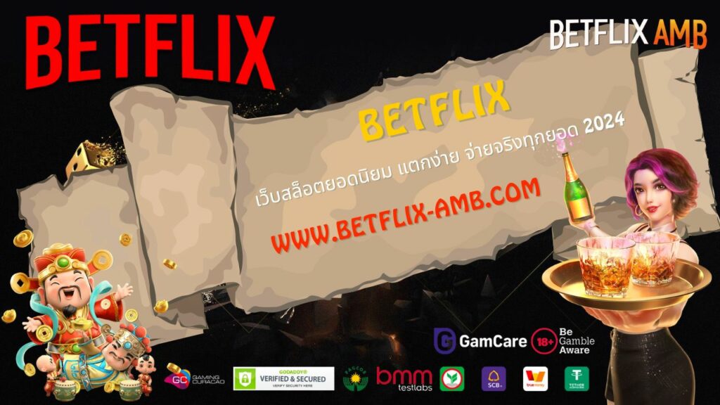 betflix