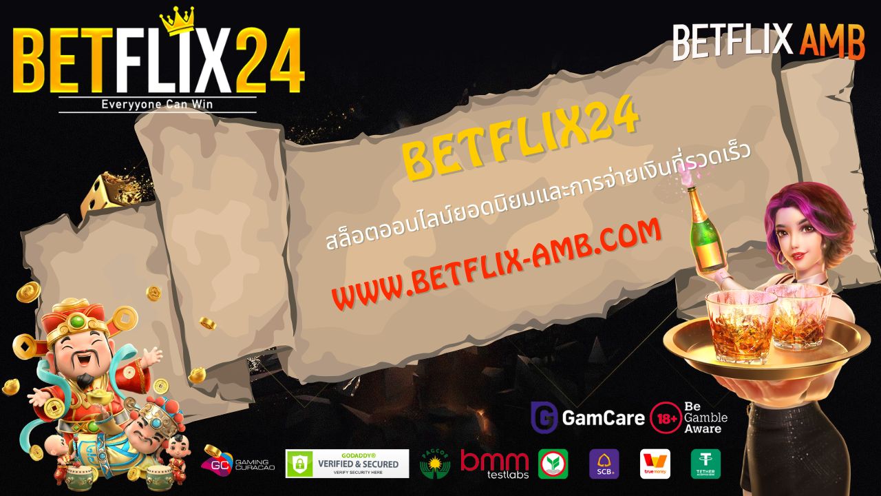 betflix24