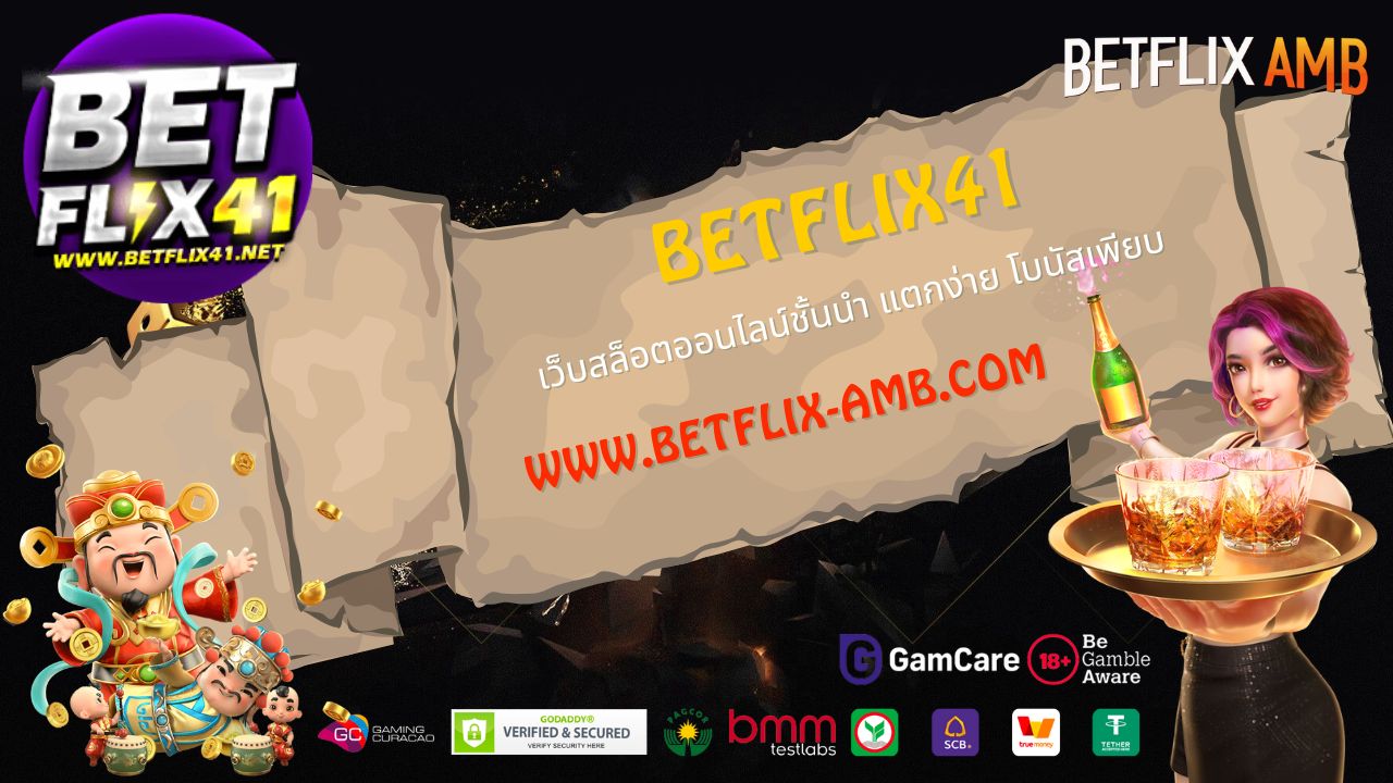 betflix41