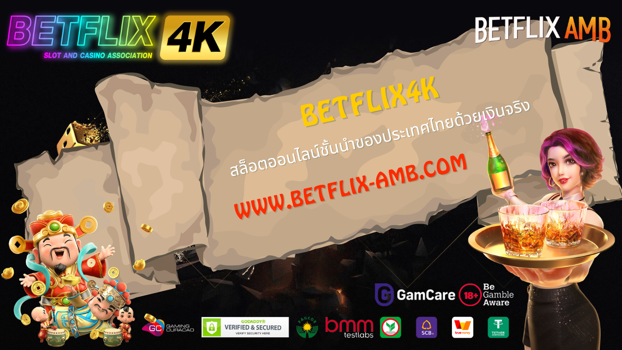 betflix4k