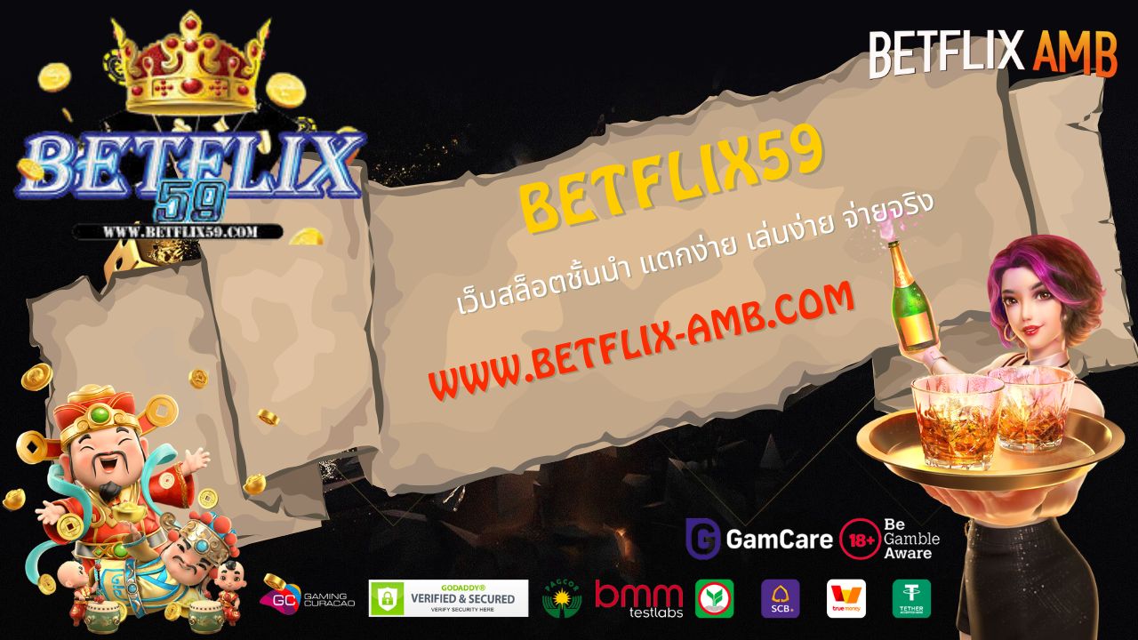 betflix59