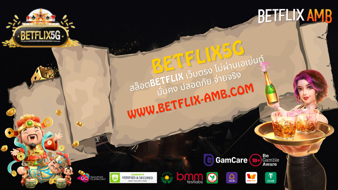 betflix5g