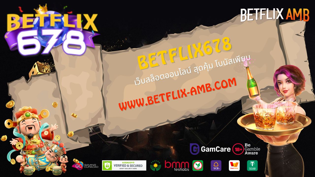 betflix678