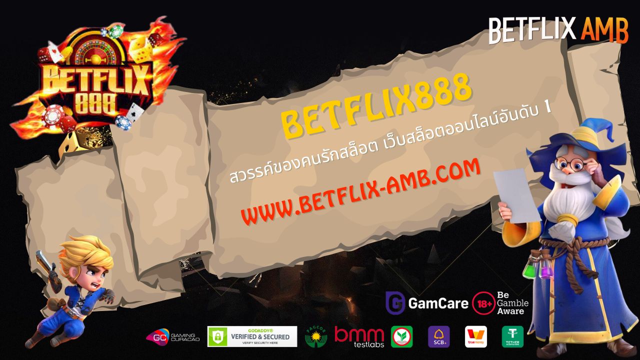 betflix888