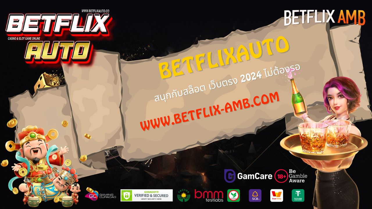 betflixauto