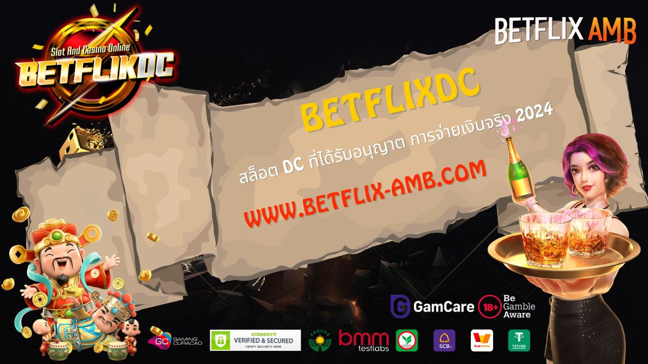 betflixdc