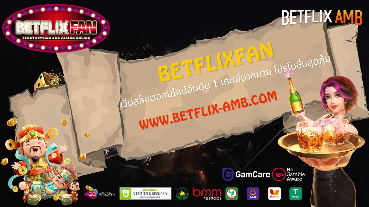 betflixfan