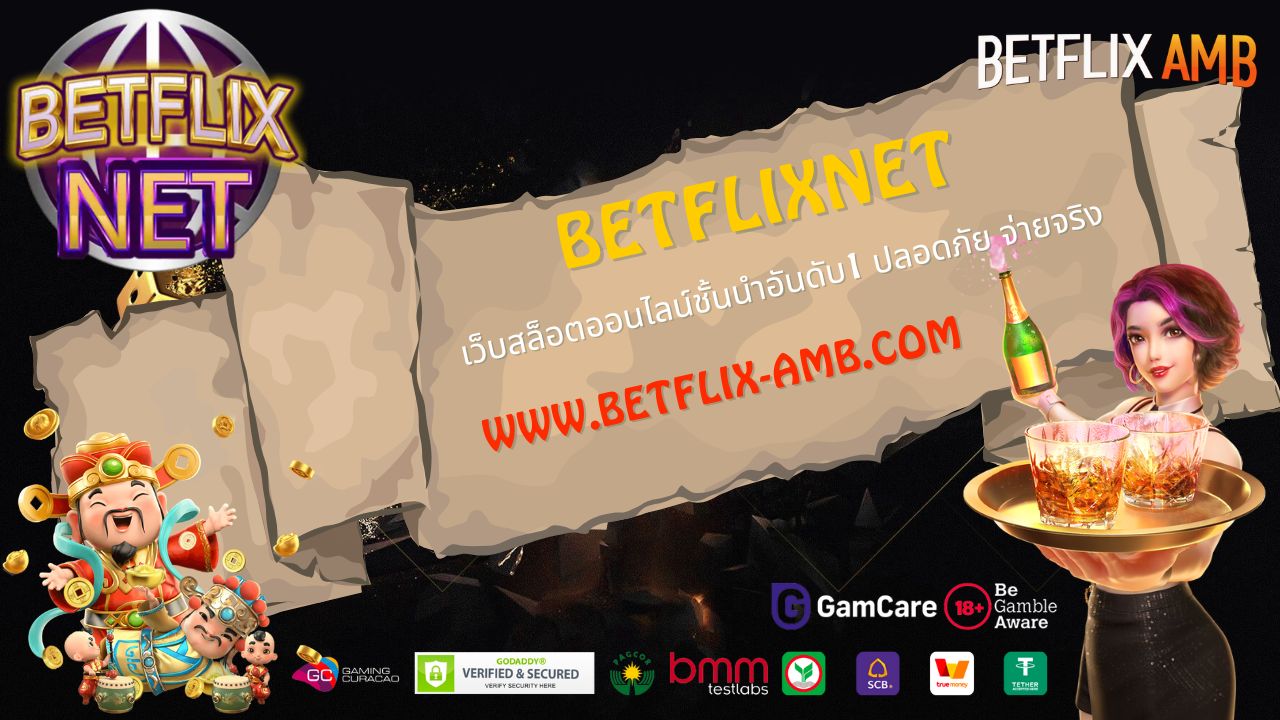 betflixnet