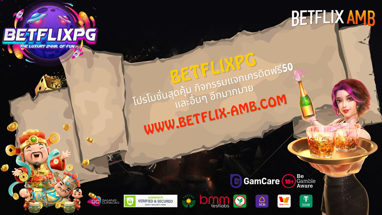 betflixpg