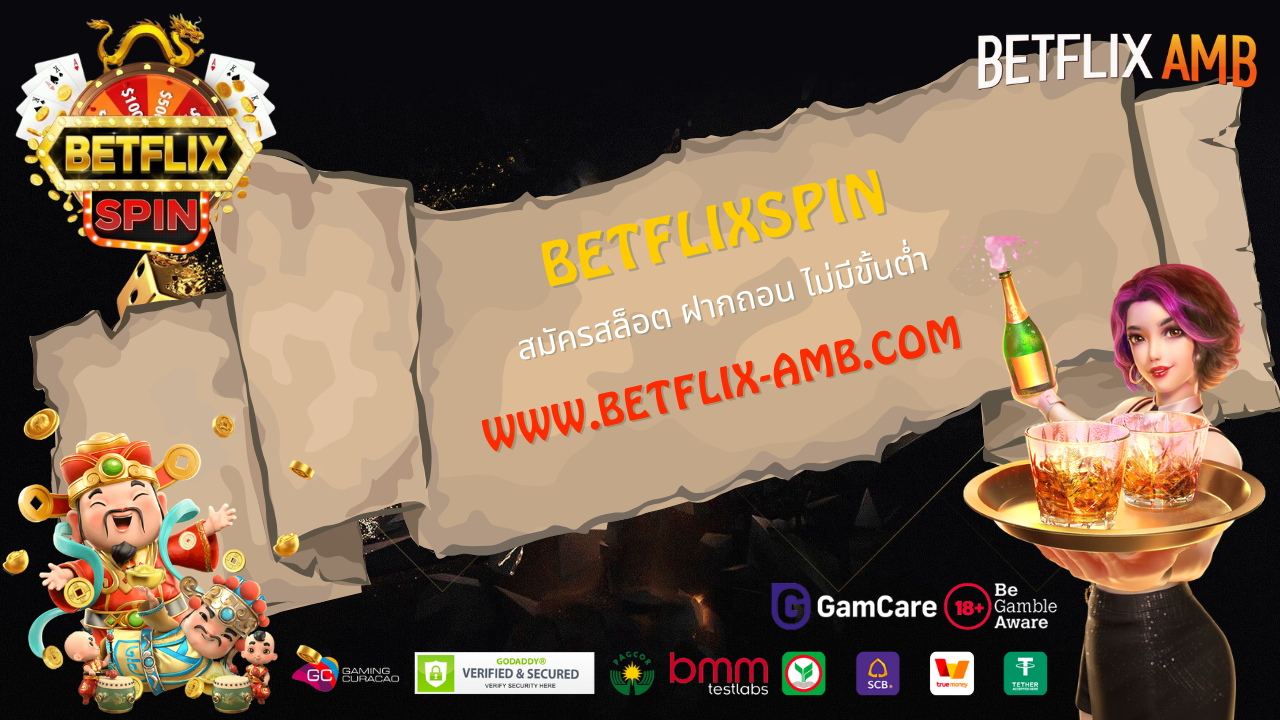 betflixspin