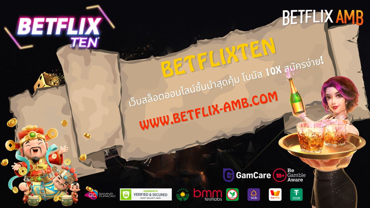 betflixten