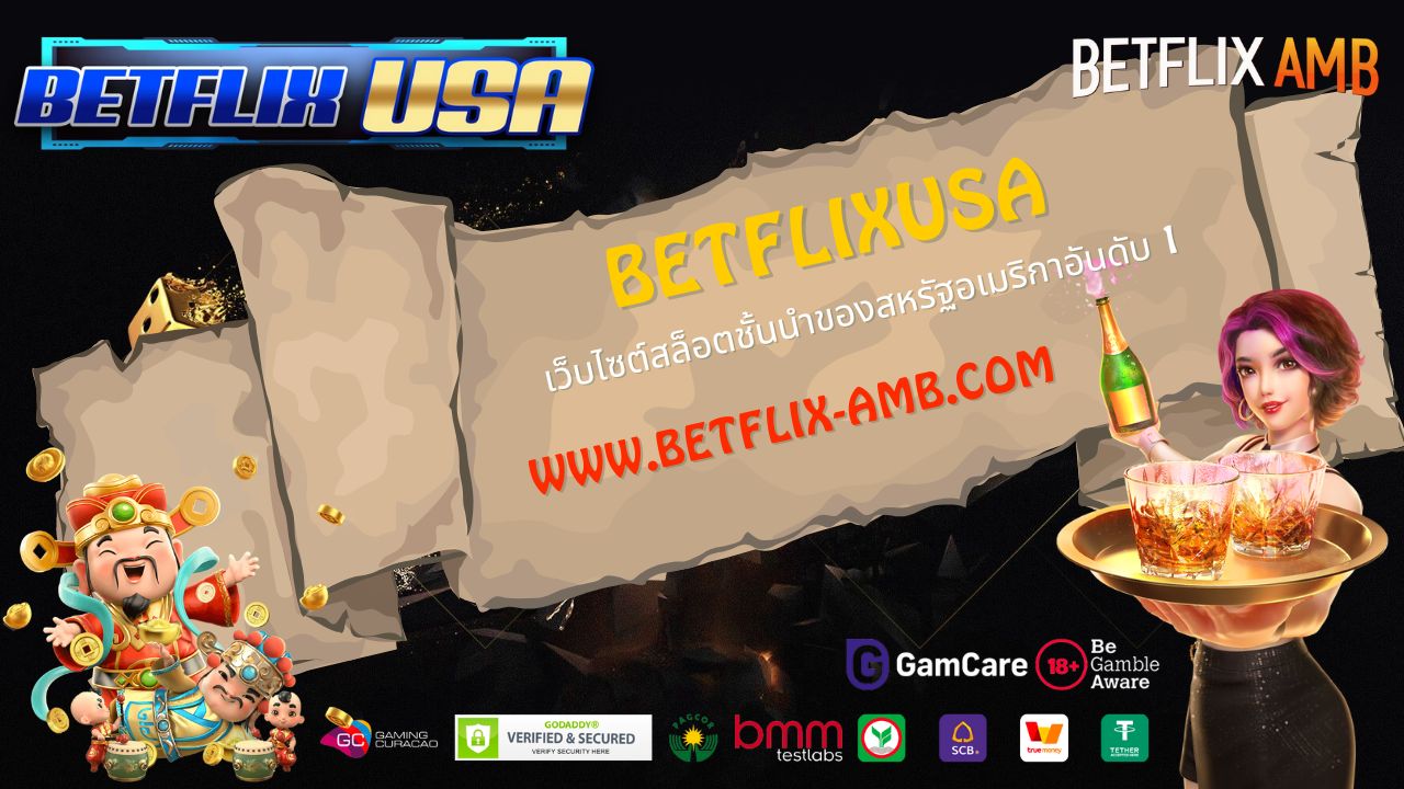 betflixusa