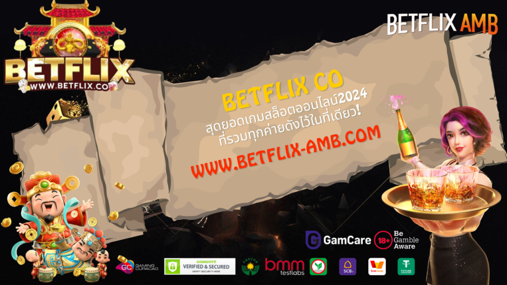 betflix co