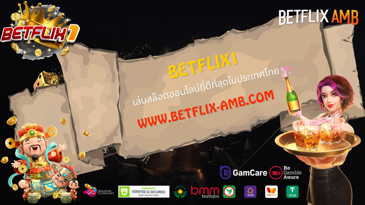 betflix1