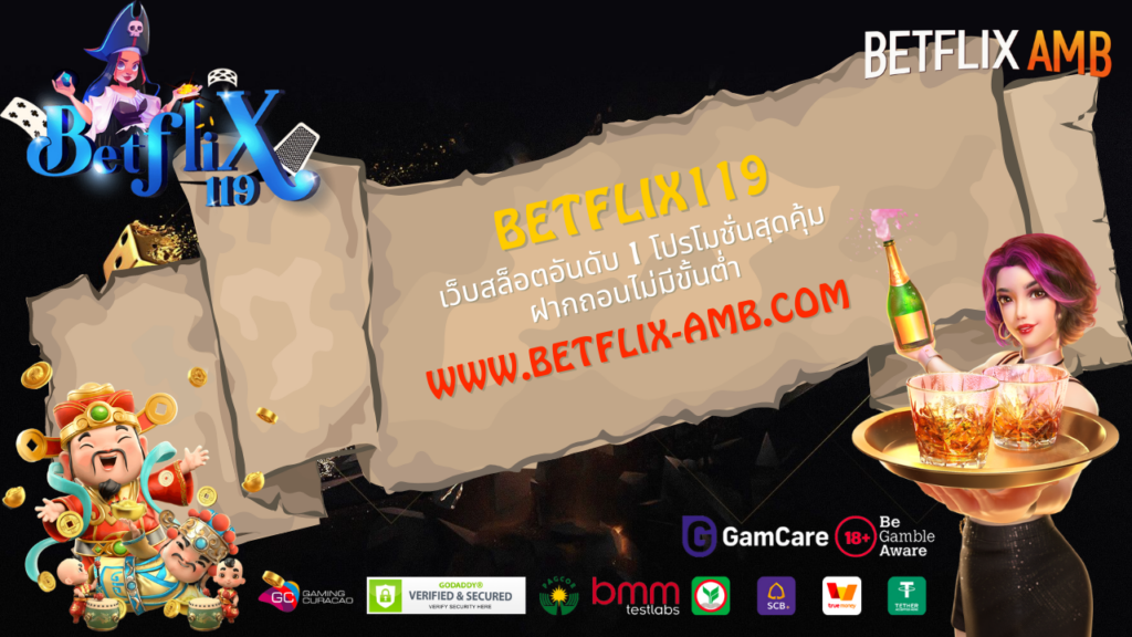 betflix119