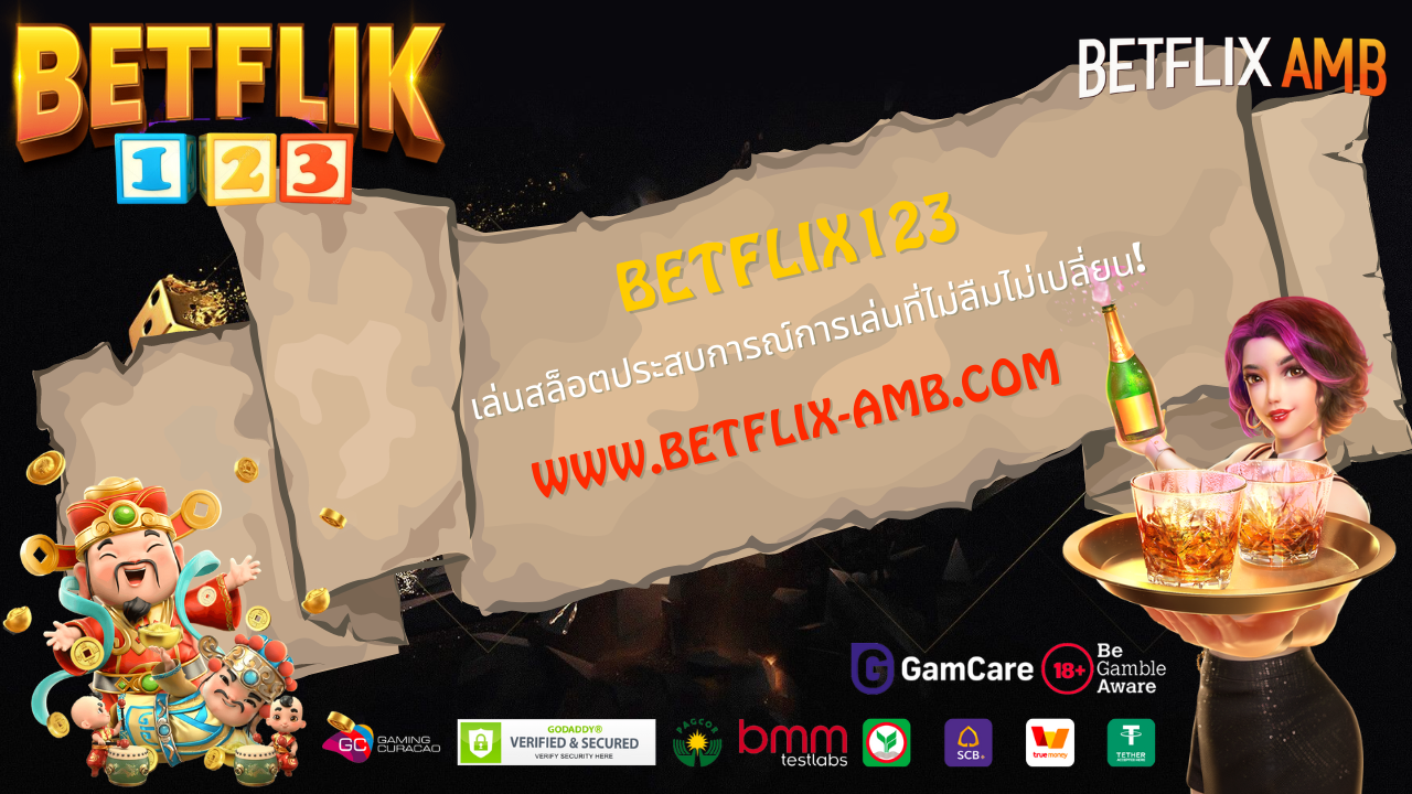 betflix123