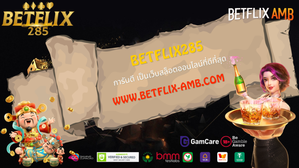 betflix285