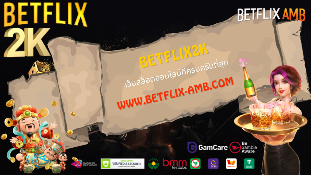 betflix2k