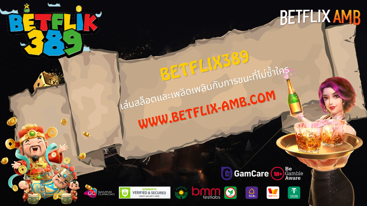 betflix389