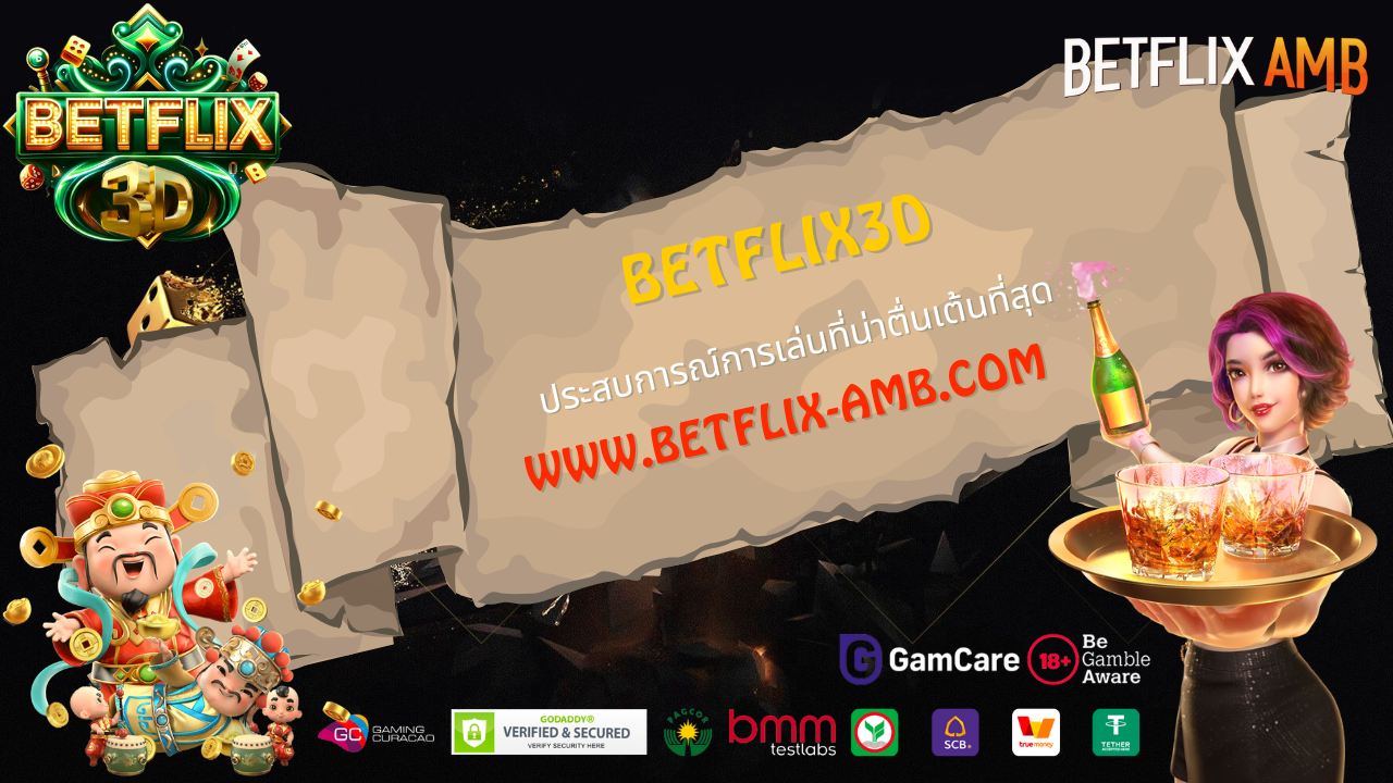 betflix3d