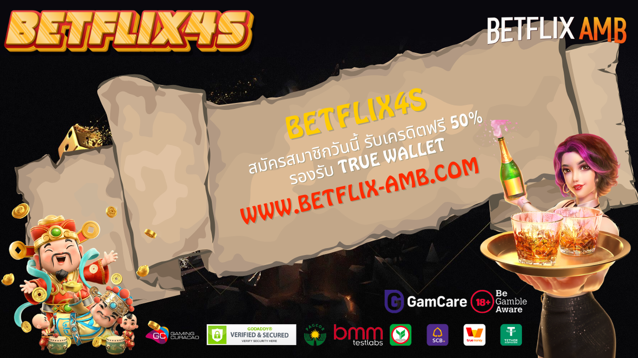 betflix4s