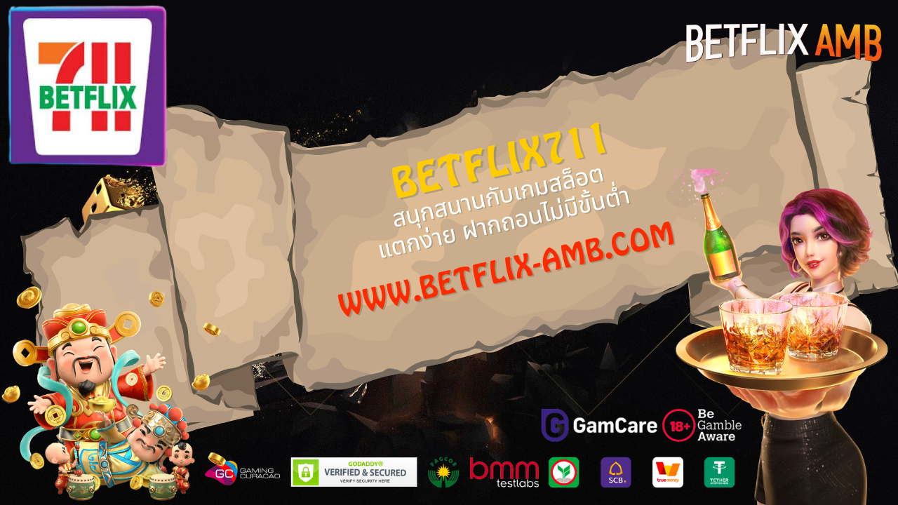 betflix711