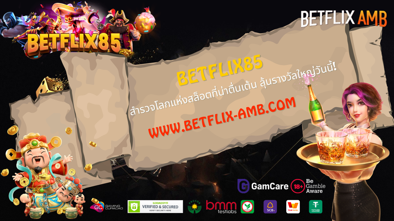 betflix85