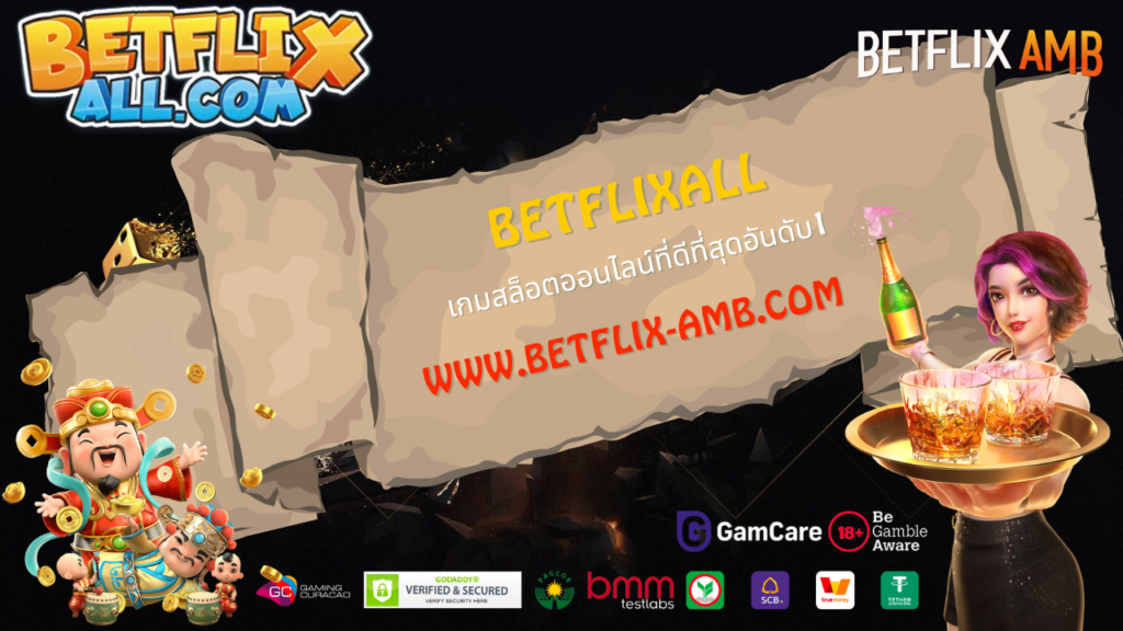 betflixall