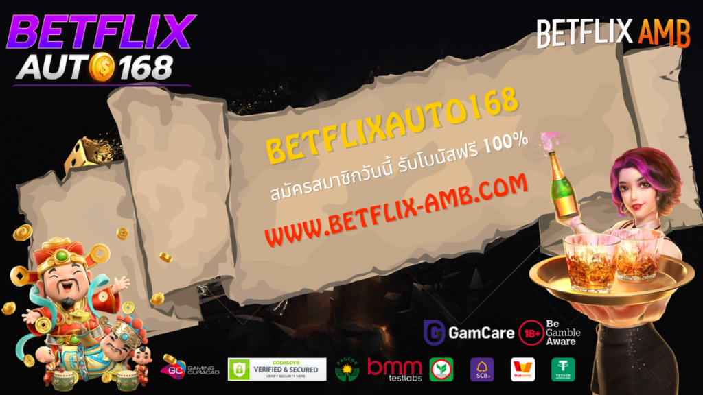 betflixauto168