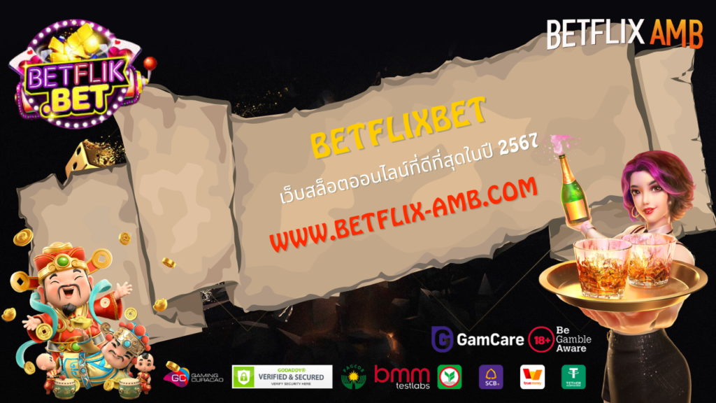 betflixbet