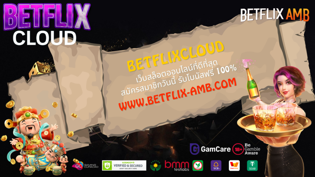 betflixcloud