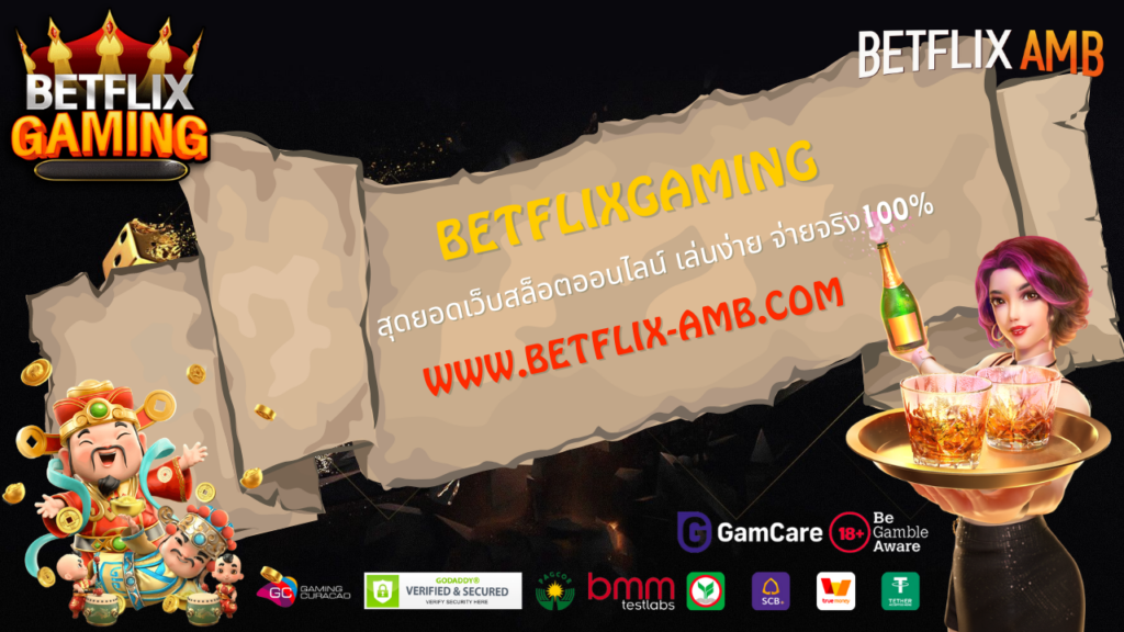 betflixgaming