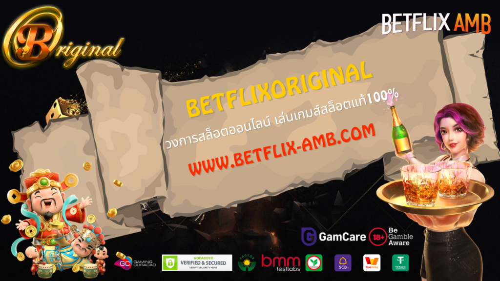 betflixoriginal